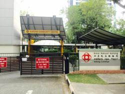 Blk 12 Kampong Arang Road (Kallang/Whampoa), HDB 3 Rooms #115296602